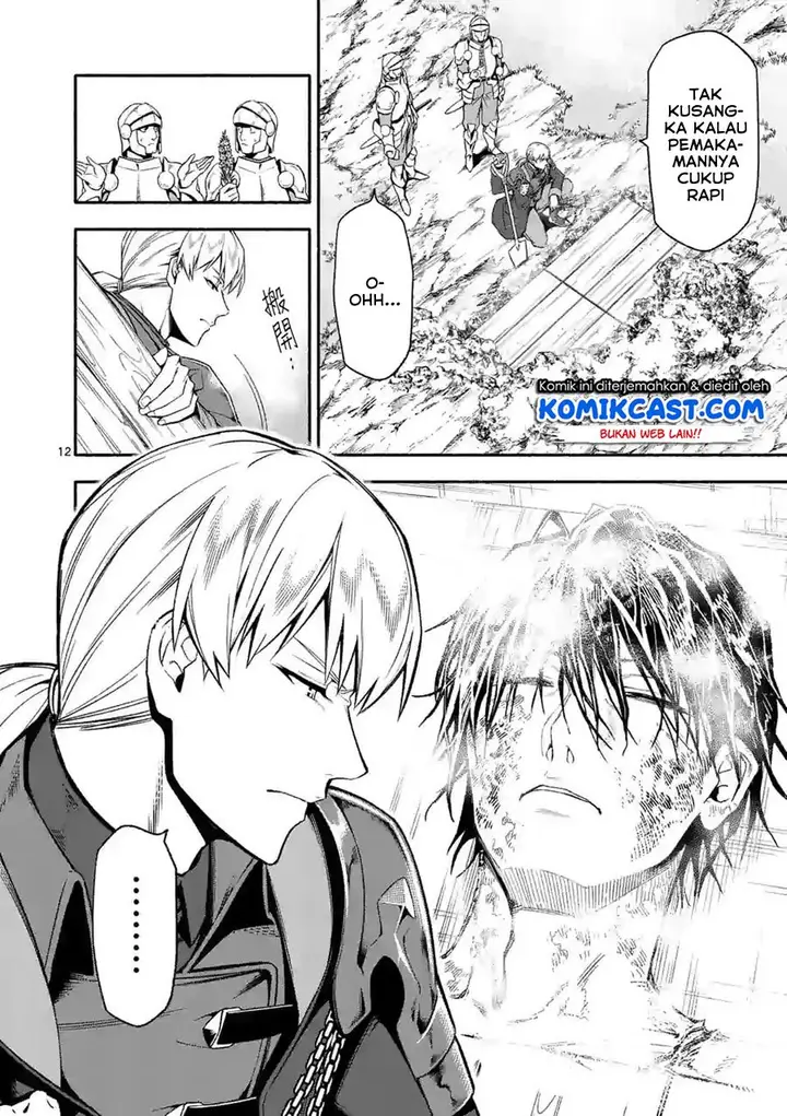 image-komik-shi-ni-modori-subete-wo-sukuu-tame-ni-saikyou-he-to-itaru-chapter-24-12/18