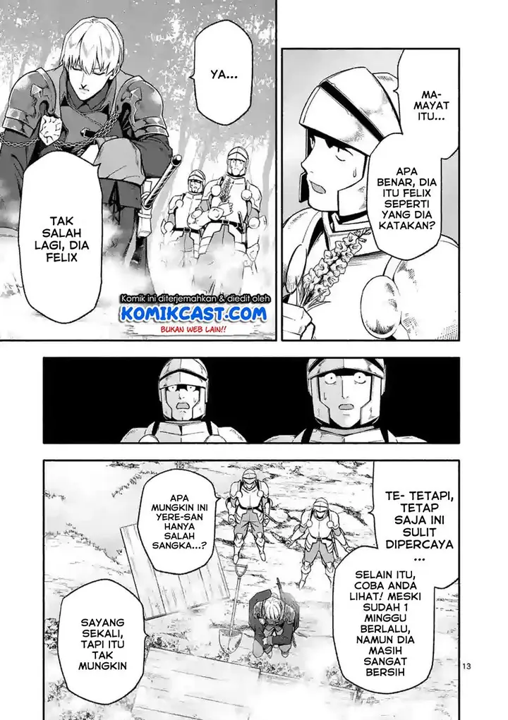 image-komik-shi-ni-modori-subete-wo-sukuu-tame-ni-saikyou-he-to-itaru-chapter-24-13/18