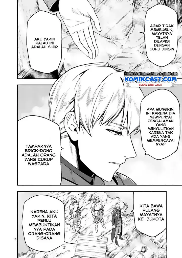 image-komik-shi-ni-modori-subete-wo-sukuu-tame-ni-saikyou-he-to-itaru-chapter-24-14/18