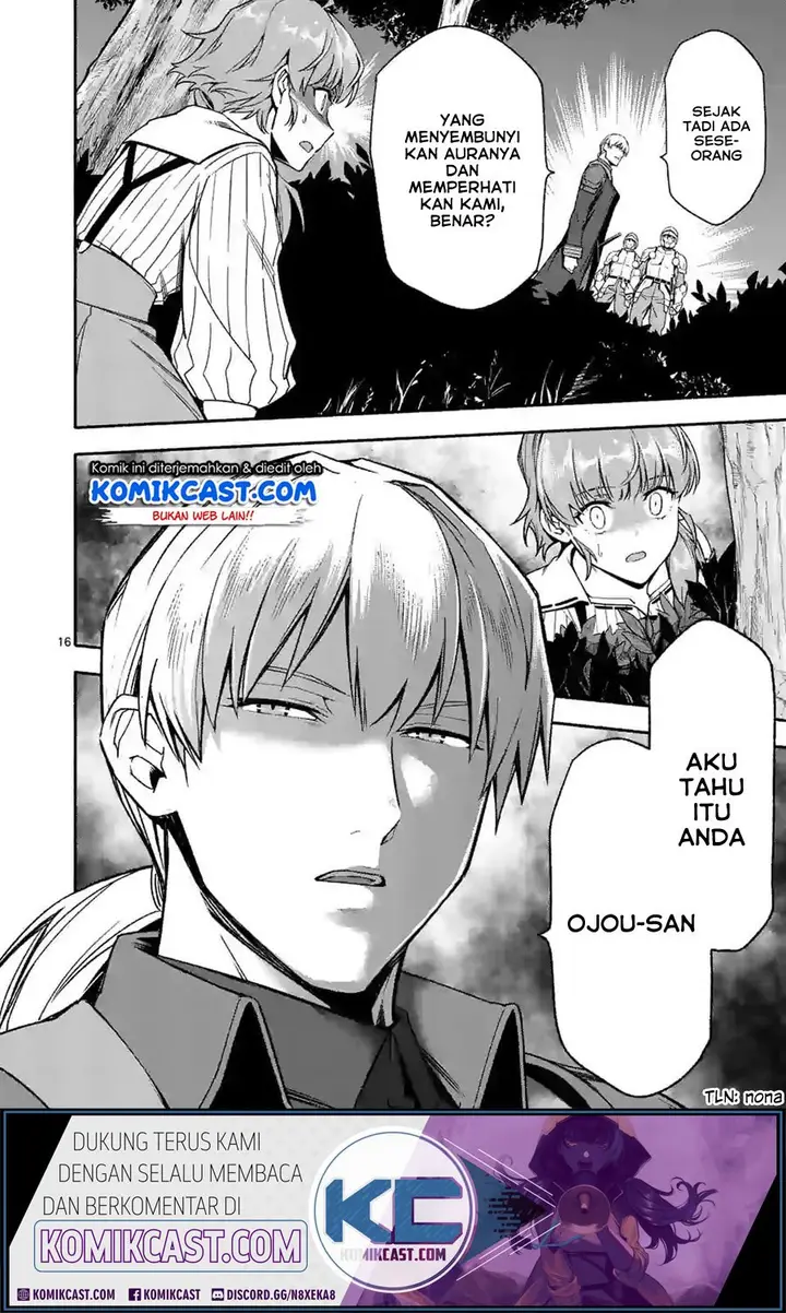 image-komik-shi-ni-modori-subete-wo-sukuu-tame-ni-saikyou-he-to-itaru-chapter-24-16/18