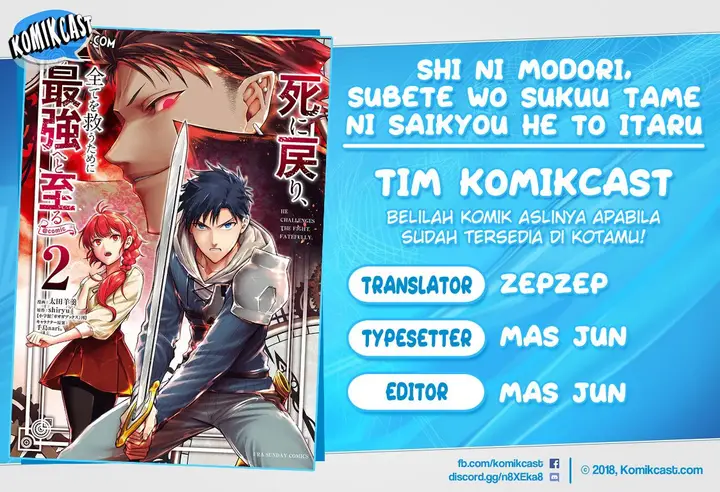image-komik-shi-ni-modori-subete-wo-sukuu-tame-ni-saikyou-he-to-itaru-chapter-25-0/19