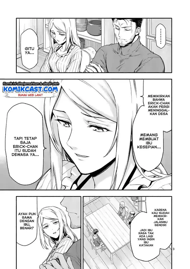 image-komik-shi-ni-modori-subete-wo-sukuu-tame-ni-saikyou-he-to-itaru-chapter-25-3/19