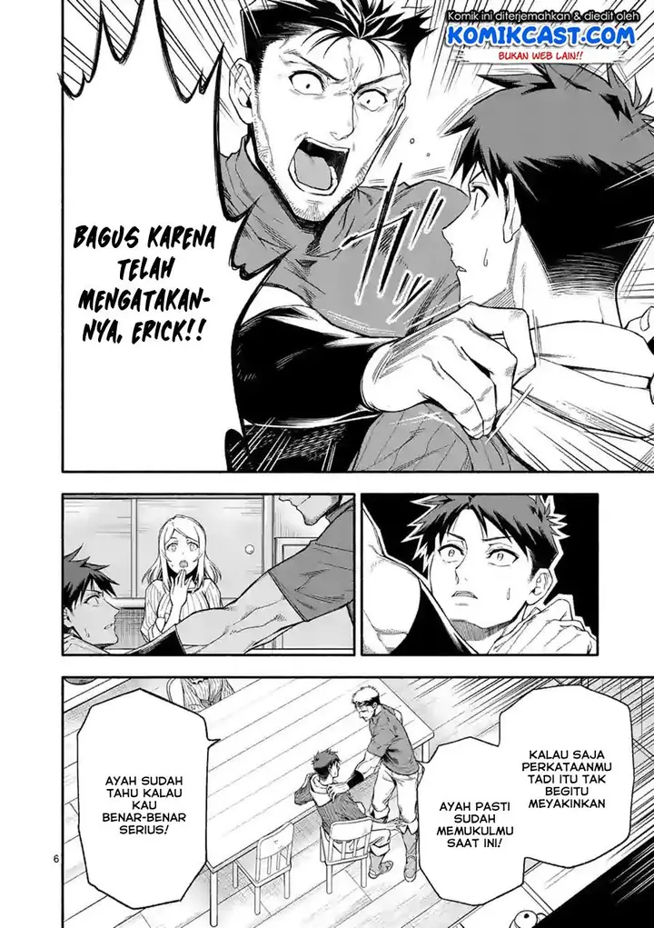 image-komik-shi-ni-modori-subete-wo-sukuu-tame-ni-saikyou-he-to-itaru-chapter-25-6/19