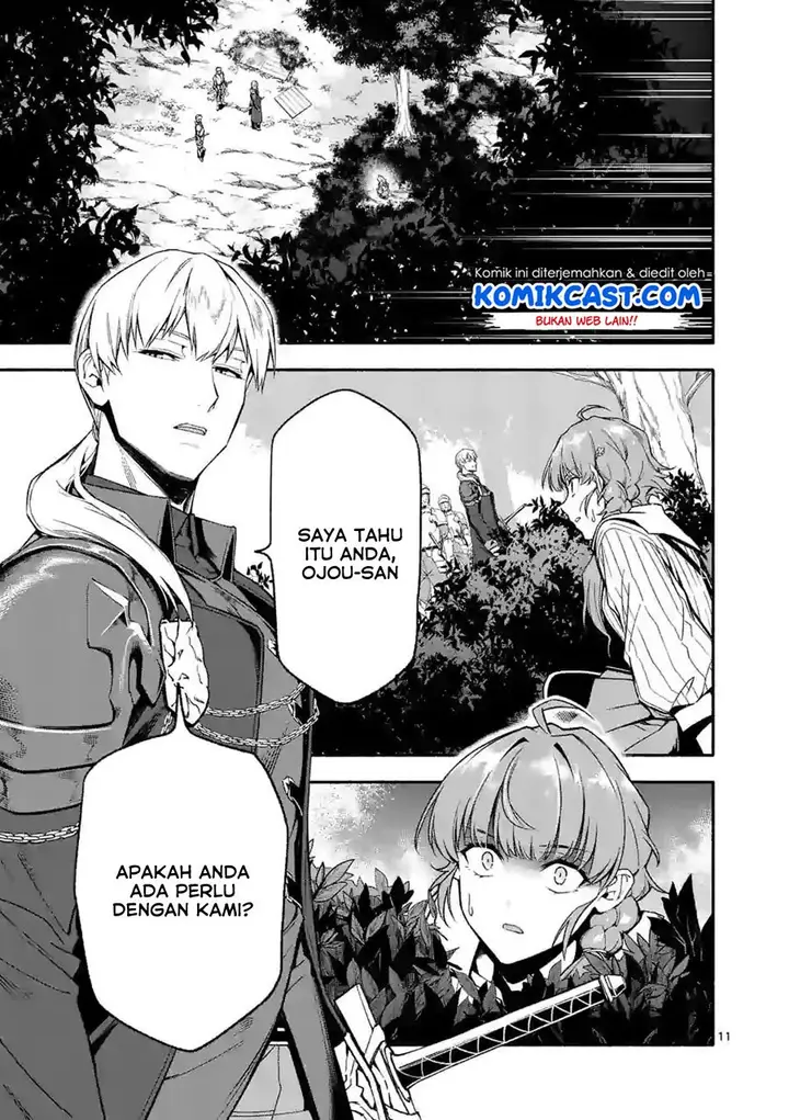 image-komik-shi-ni-modori-subete-wo-sukuu-tame-ni-saikyou-he-to-itaru-chapter-25-11/19