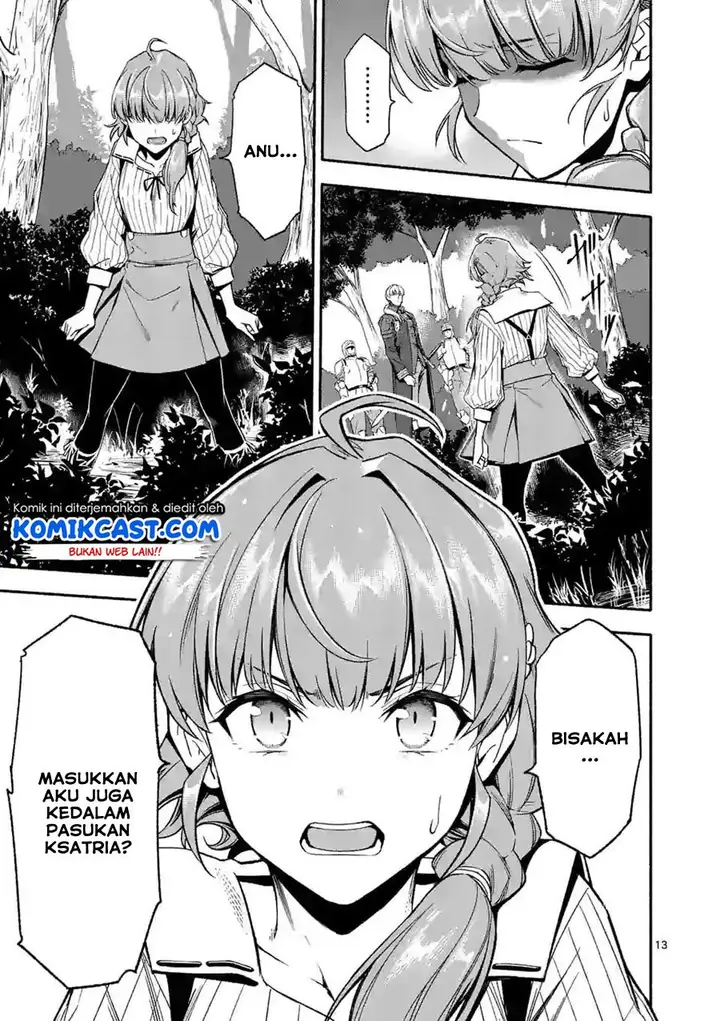 image-komik-shi-ni-modori-subete-wo-sukuu-tame-ni-saikyou-he-to-itaru-chapter-25-13/19