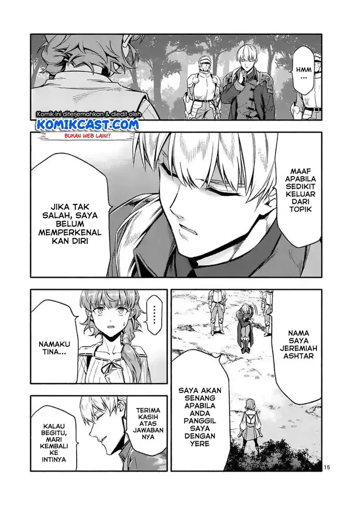 image-komik-shi-ni-modori-subete-wo-sukuu-tame-ni-saikyou-he-to-itaru-chapter-25-15/19