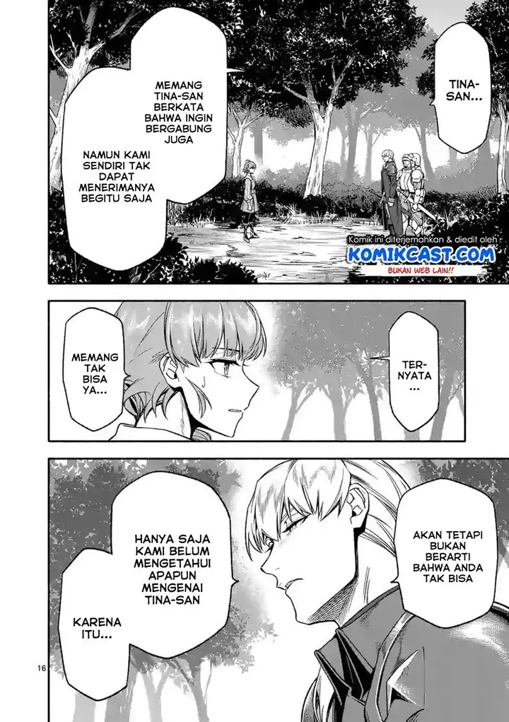 image-komik-shi-ni-modori-subete-wo-sukuu-tame-ni-saikyou-he-to-itaru-chapter-25-16/19
