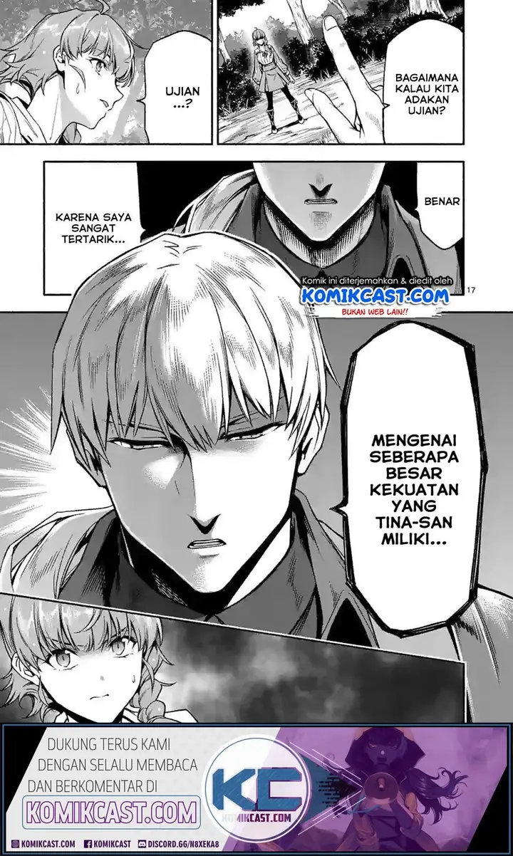image-komik-shi-ni-modori-subete-wo-sukuu-tame-ni-saikyou-he-to-itaru-chapter-25-17/19