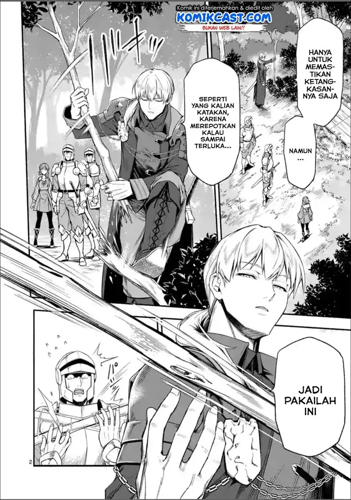 image-komik-shi-ni-modori-subete-wo-sukuu-tame-ni-saikyou-he-to-itaru-chapter-26-2/19