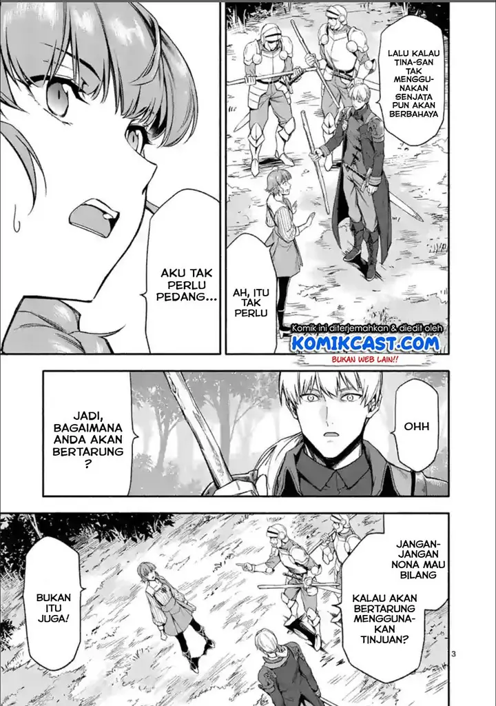 image-komik-shi-ni-modori-subete-wo-sukuu-tame-ni-saikyou-he-to-itaru-chapter-26-3/19