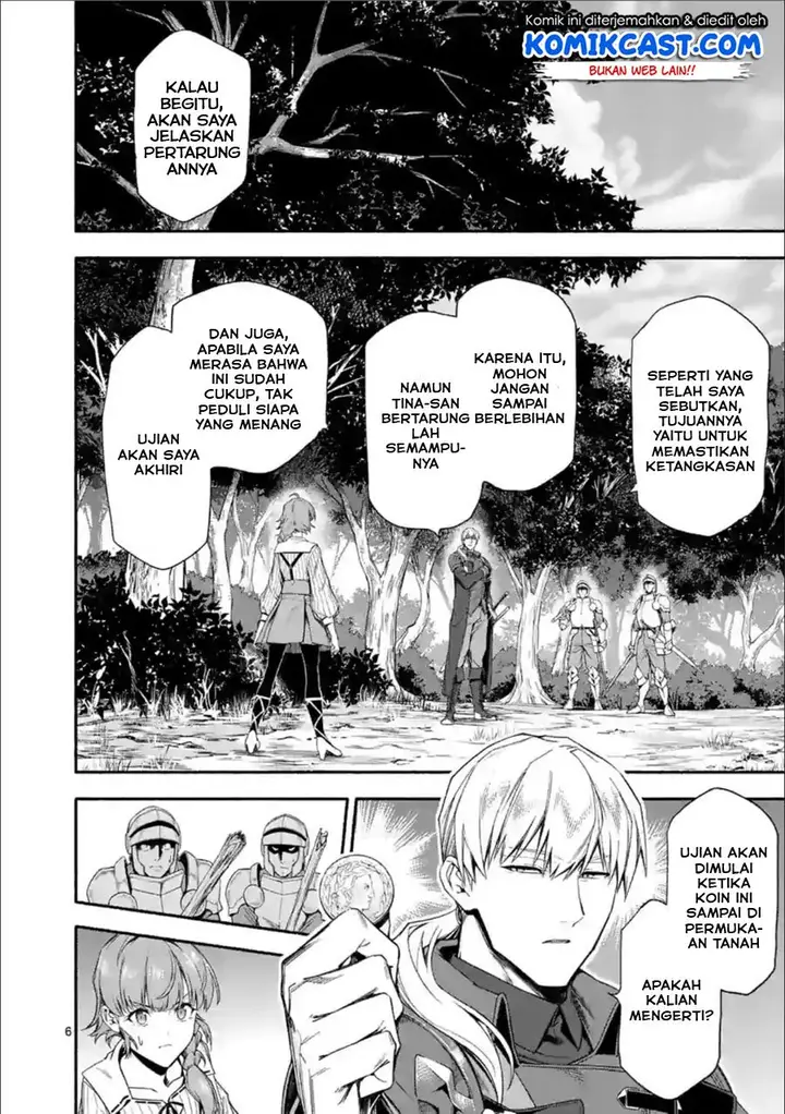 image-komik-shi-ni-modori-subete-wo-sukuu-tame-ni-saikyou-he-to-itaru-chapter-26-6/19