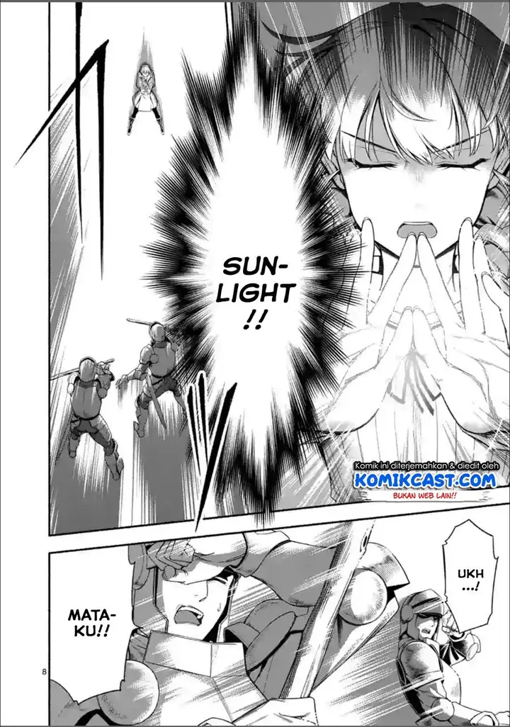image-komik-shi-ni-modori-subete-wo-sukuu-tame-ni-saikyou-he-to-itaru-chapter-26-8/19
