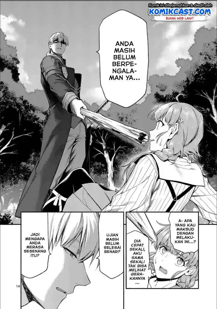 image-komik-shi-ni-modori-subete-wo-sukuu-tame-ni-saikyou-he-to-itaru-chapter-26-14/19