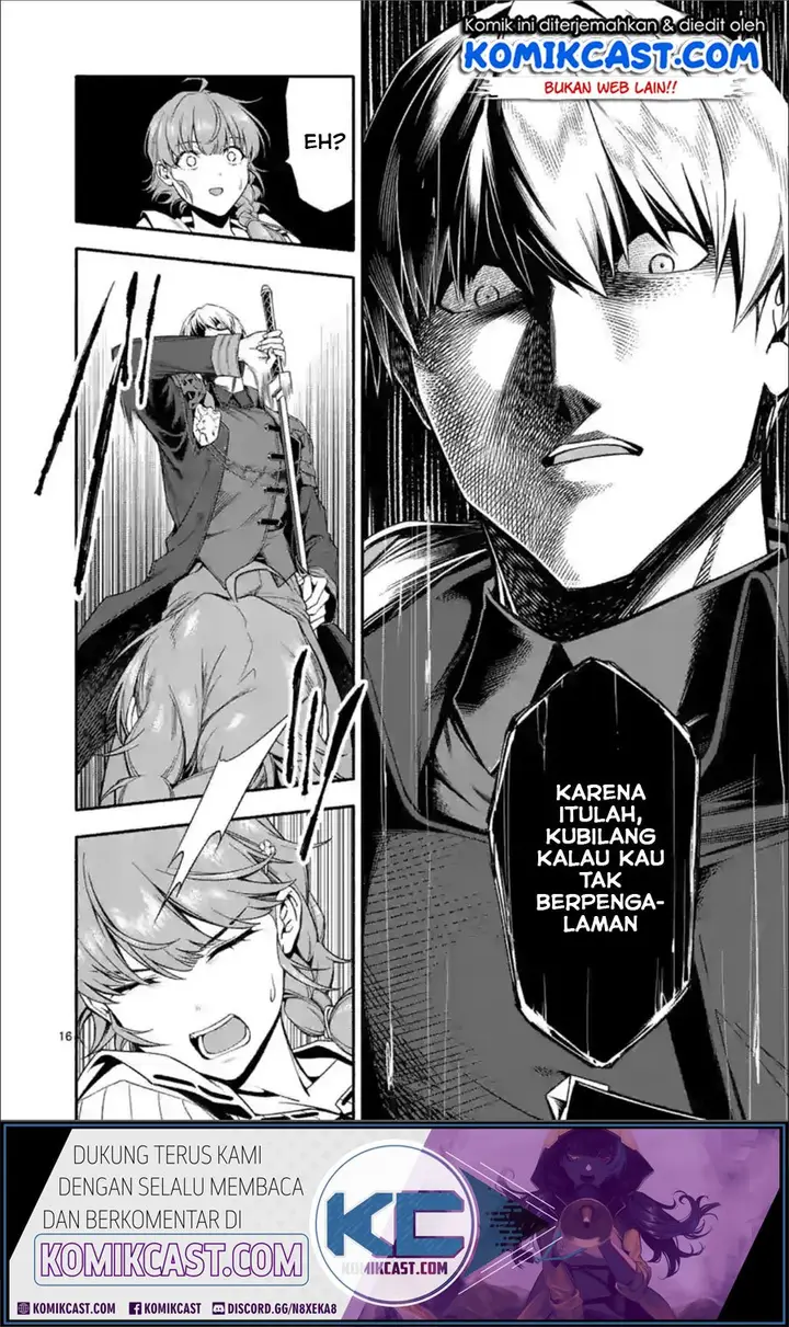 image-komik-shi-ni-modori-subete-wo-sukuu-tame-ni-saikyou-he-to-itaru-chapter-26-16/19