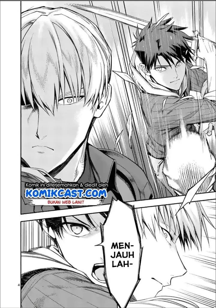 image-komik-shi-ni-modori-subete-wo-sukuu-tame-ni-saikyou-he-to-itaru-chapter-27-3/13