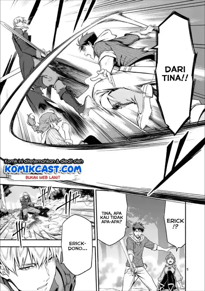 image-komik-shi-ni-modori-subete-wo-sukuu-tame-ni-saikyou-he-to-itaru-chapter-27-4/13