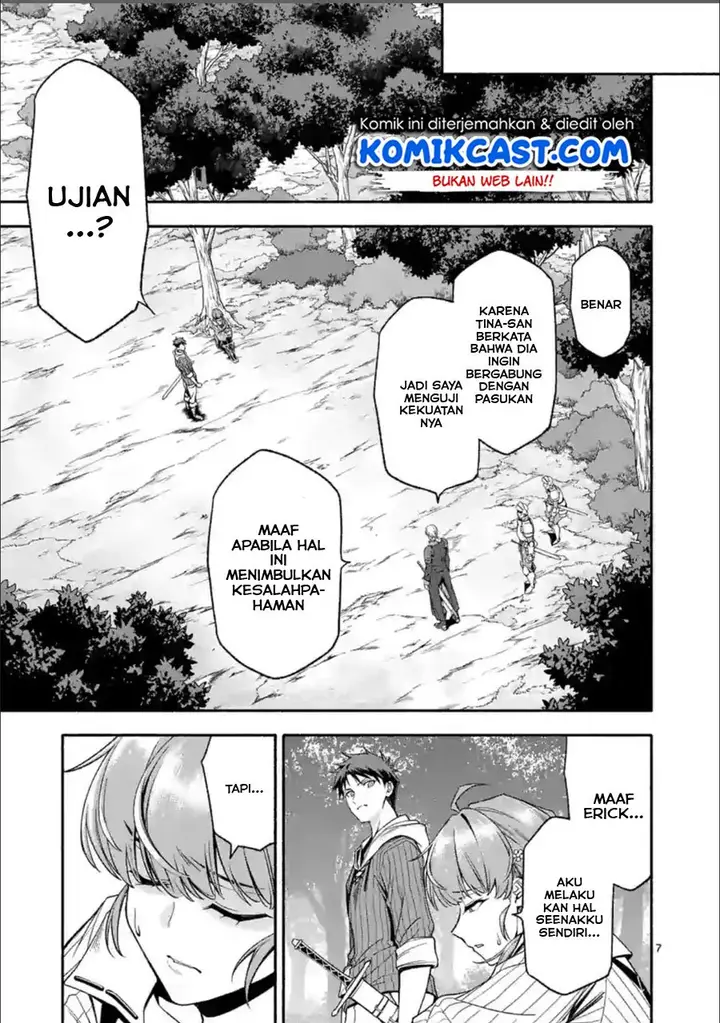 image-komik-shi-ni-modori-subete-wo-sukuu-tame-ni-saikyou-he-to-itaru-chapter-27-6/13