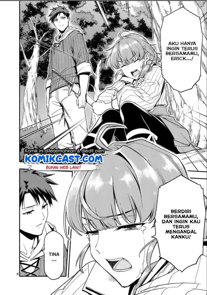 image-komik-shi-ni-modori-subete-wo-sukuu-tame-ni-saikyou-he-to-itaru-chapter-27-7/13
