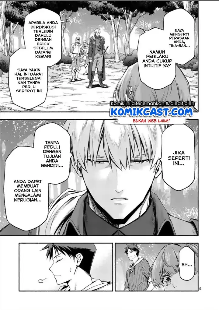 image-komik-shi-ni-modori-subete-wo-sukuu-tame-ni-saikyou-he-to-itaru-chapter-27-8/13