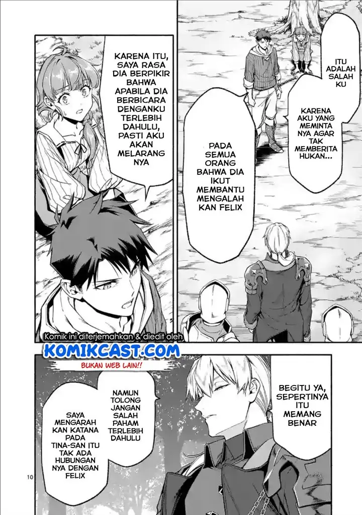 image-komik-shi-ni-modori-subete-wo-sukuu-tame-ni-saikyou-he-to-itaru-chapter-27-9/13