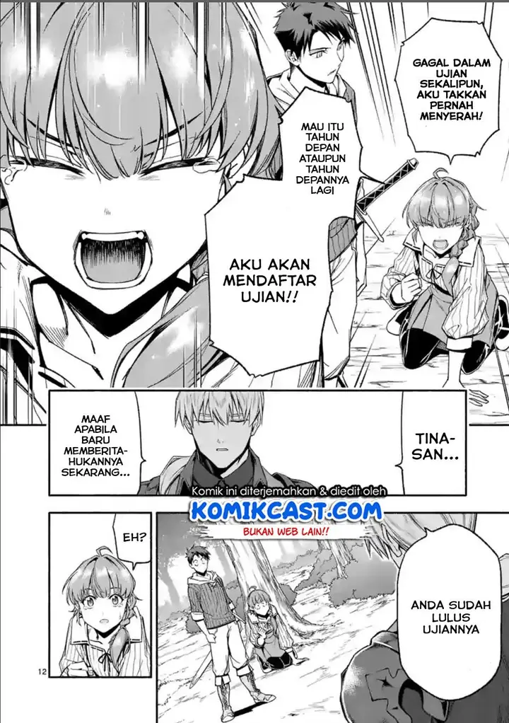 image-komik-shi-ni-modori-subete-wo-sukuu-tame-ni-saikyou-he-to-itaru-chapter-27-11/13