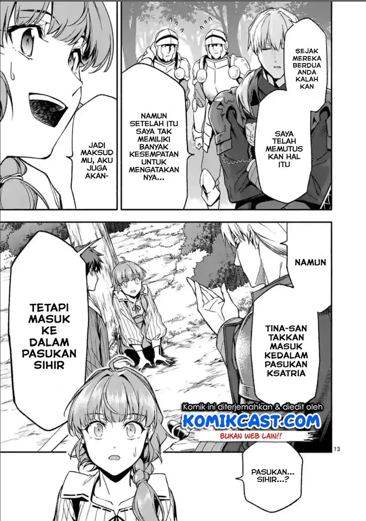 image-komik-shi-ni-modori-subete-wo-sukuu-tame-ni-saikyou-he-to-itaru-chapter-27-12/13