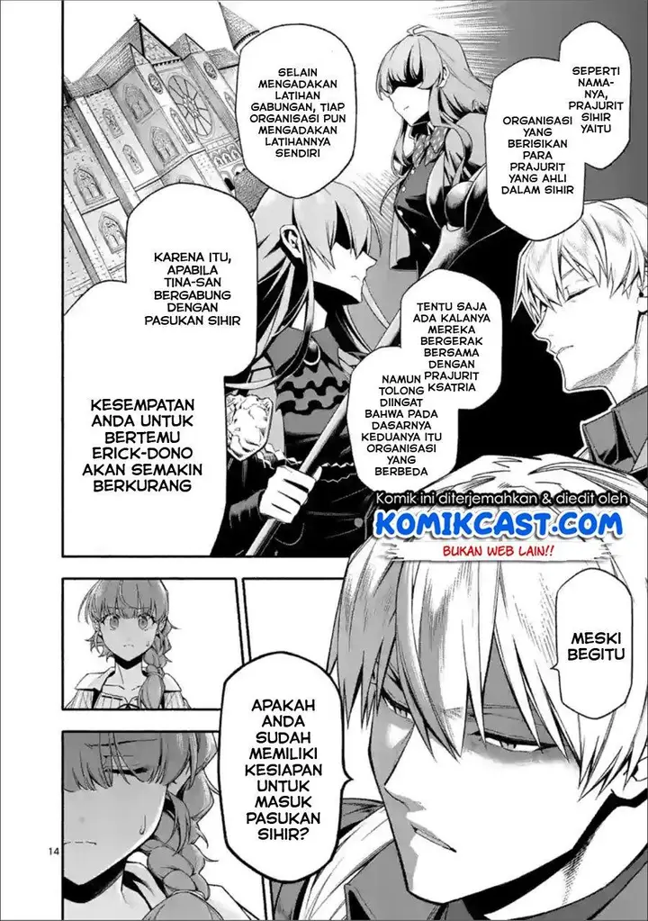 image-komik-shi-ni-modori-subete-wo-sukuu-tame-ni-saikyou-he-to-itaru-chapter-27.2-0/16