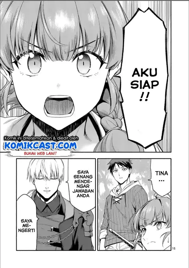image-komik-shi-ni-modori-subete-wo-sukuu-tame-ni-saikyou-he-to-itaru-chapter-27.2-1/16