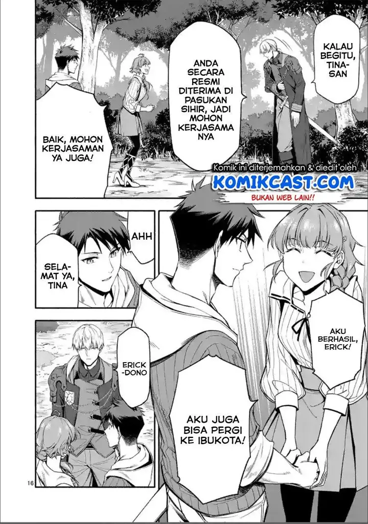 image-komik-shi-ni-modori-subete-wo-sukuu-tame-ni-saikyou-he-to-itaru-chapter-27.2-2/16