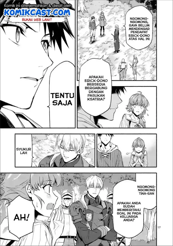 image-komik-shi-ni-modori-subete-wo-sukuu-tame-ni-saikyou-he-to-itaru-chapter-27.2-3/16