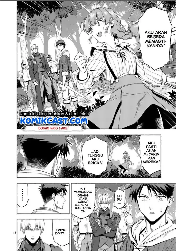 image-komik-shi-ni-modori-subete-wo-sukuu-tame-ni-saikyou-he-to-itaru-chapter-27.2-4/16