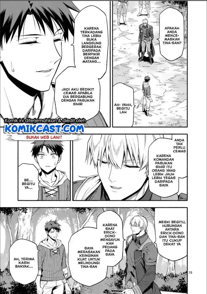 image-komik-shi-ni-modori-subete-wo-sukuu-tame-ni-saikyou-he-to-itaru-chapter-27.2-5/16