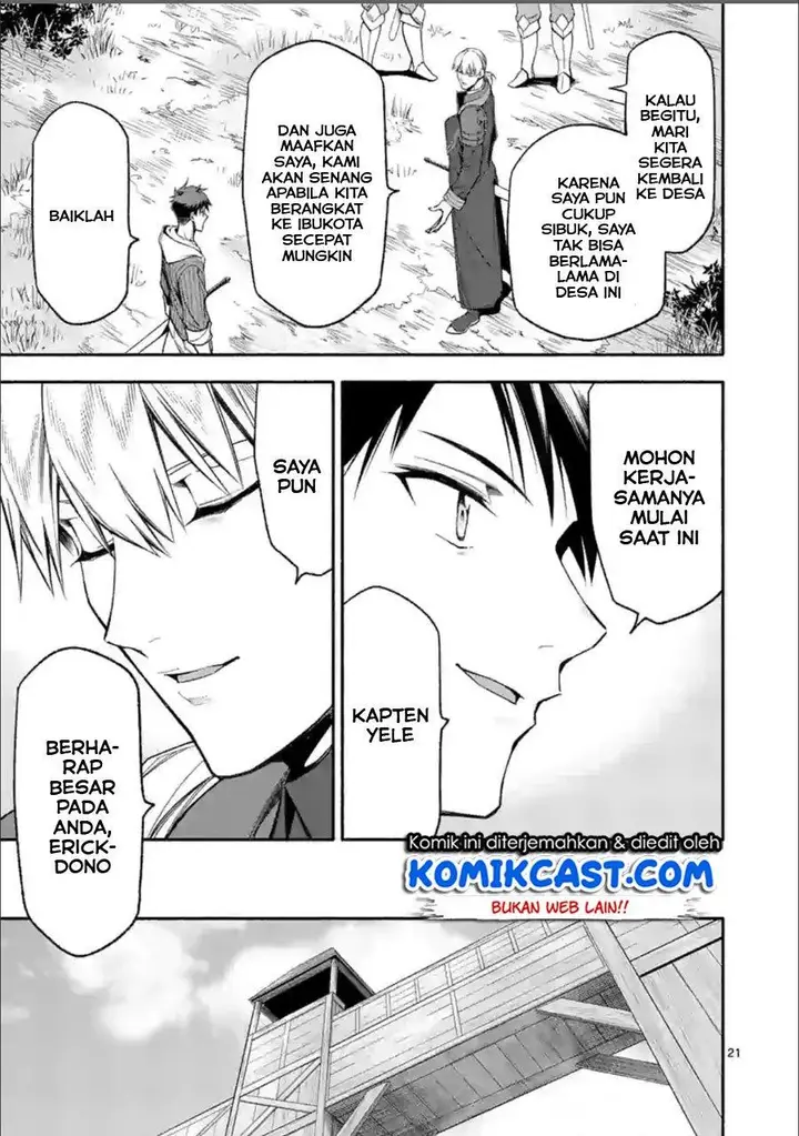 image-komik-shi-ni-modori-subete-wo-sukuu-tame-ni-saikyou-he-to-itaru-chapter-27.2-7/16