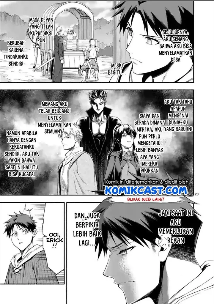 image-komik-shi-ni-modori-subete-wo-sukuu-tame-ni-saikyou-he-to-itaru-chapter-27.2-9/16