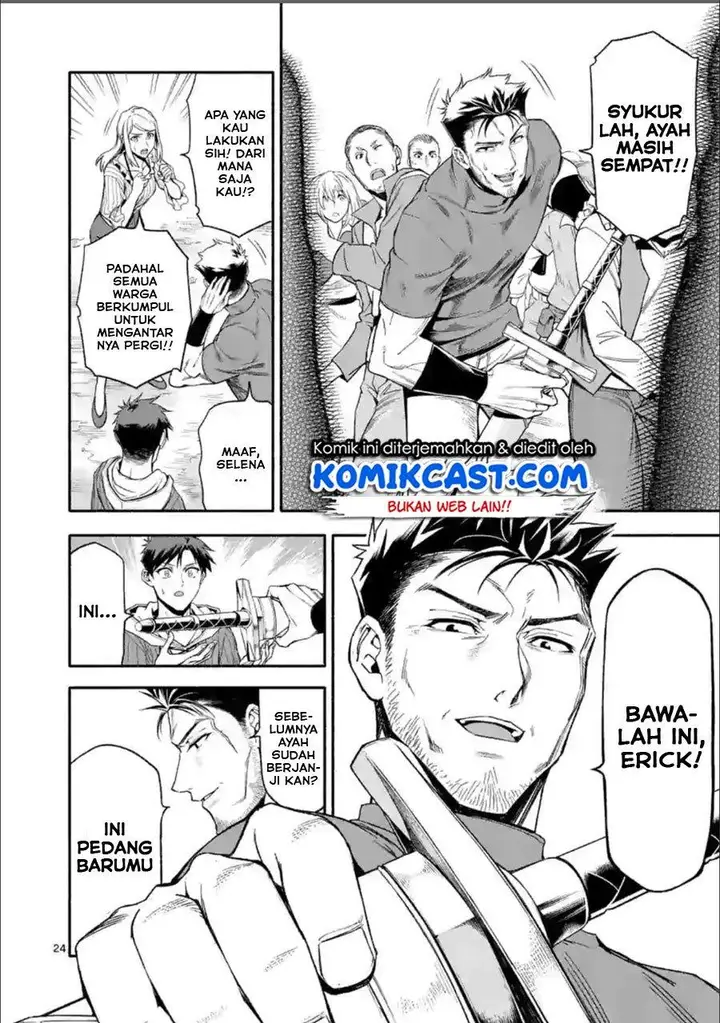 image-komik-shi-ni-modori-subete-wo-sukuu-tame-ni-saikyou-he-to-itaru-chapter-27.2-10/16