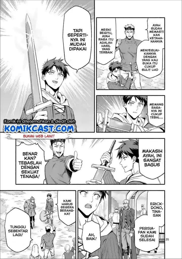 image-komik-shi-ni-modori-subete-wo-sukuu-tame-ni-saikyou-he-to-itaru-chapter-27.2-11/16