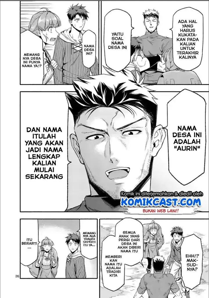 image-komik-shi-ni-modori-subete-wo-sukuu-tame-ni-saikyou-he-to-itaru-chapter-27.2-12/16