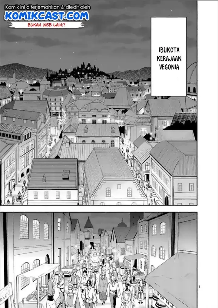 image-komik-shi-ni-modori-subete-wo-sukuu-tame-ni-saikyou-he-to-itaru-chapter-28-0/16