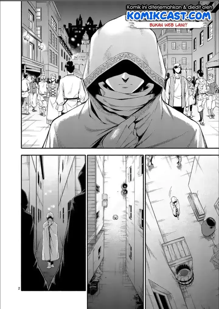 image-komik-shi-ni-modori-subete-wo-sukuu-tame-ni-saikyou-he-to-itaru-chapter-28-1/16