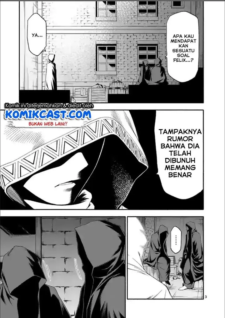 image-komik-shi-ni-modori-subete-wo-sukuu-tame-ni-saikyou-he-to-itaru-chapter-28-2/16
