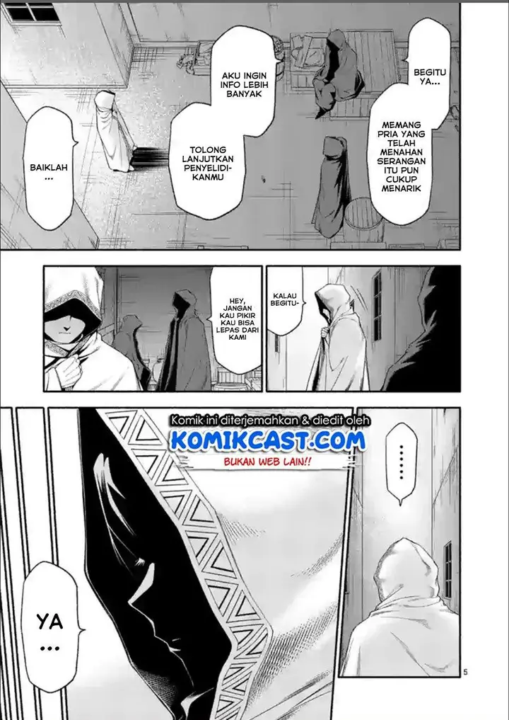 image-komik-shi-ni-modori-subete-wo-sukuu-tame-ni-saikyou-he-to-itaru-chapter-28-4/16
