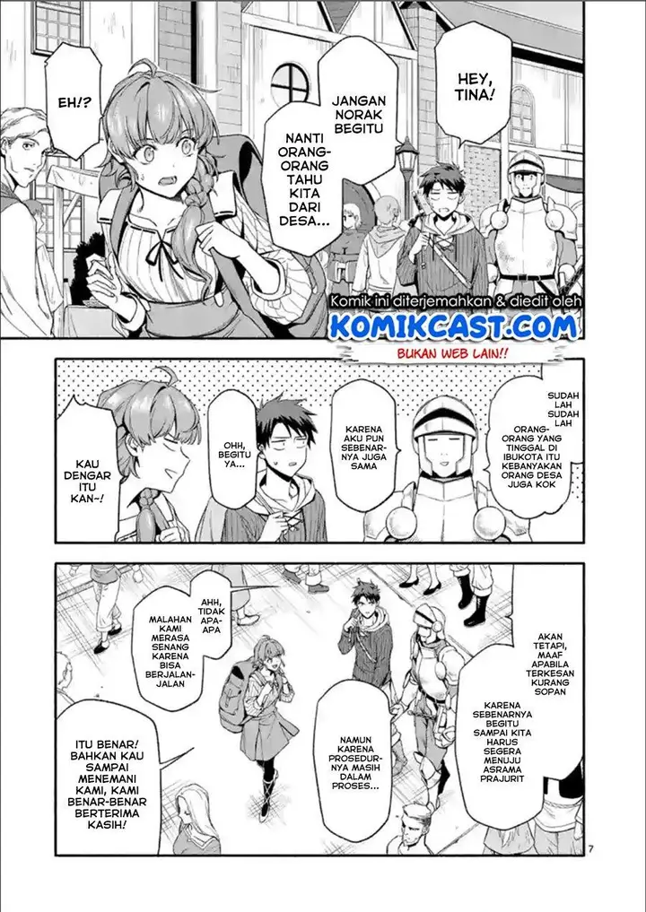 image-komik-shi-ni-modori-subete-wo-sukuu-tame-ni-saikyou-he-to-itaru-chapter-28-6/16