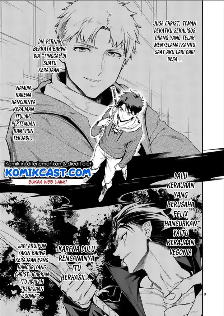 image-komik-shi-ni-modori-subete-wo-sukuu-tame-ni-saikyou-he-to-itaru-chapter-28-8/16