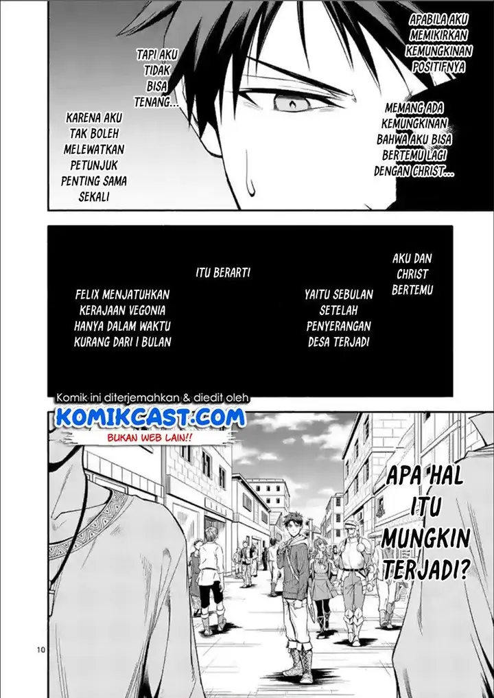 image-komik-shi-ni-modori-subete-wo-sukuu-tame-ni-saikyou-he-to-itaru-chapter-28-9/16