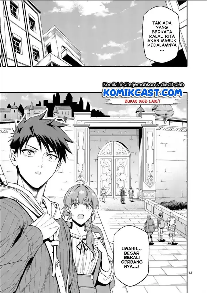 image-komik-shi-ni-modori-subete-wo-sukuu-tame-ni-saikyou-he-to-itaru-chapter-28-12/16