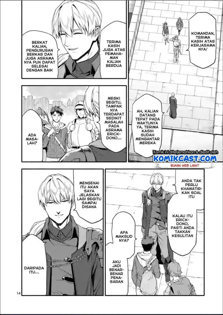 image-komik-shi-ni-modori-subete-wo-sukuu-tame-ni-saikyou-he-to-itaru-chapter-28-13/16