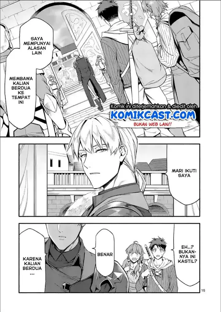 image-komik-shi-ni-modori-subete-wo-sukuu-tame-ni-saikyou-he-to-itaru-chapter-28-14/16