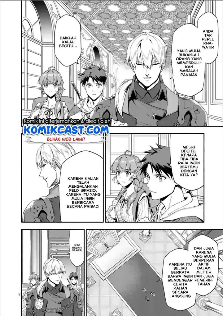image-komik-shi-ni-modori-subete-wo-sukuu-tame-ni-saikyou-he-to-itaru-chapter-29-1/16