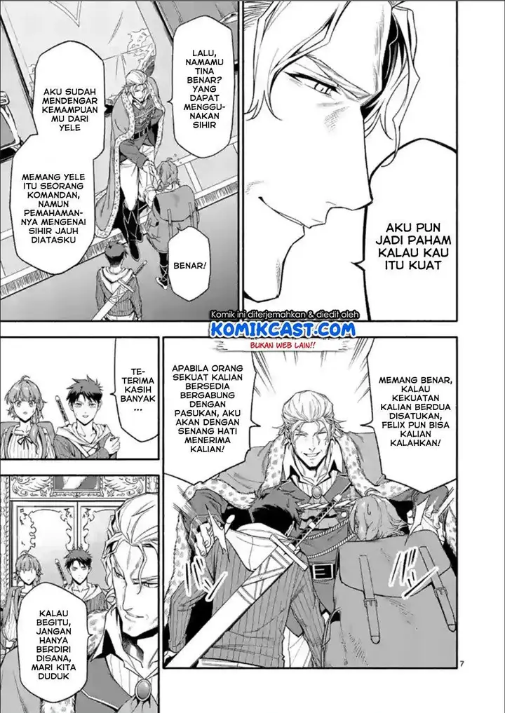 image-komik-shi-ni-modori-subete-wo-sukuu-tame-ni-saikyou-he-to-itaru-chapter-29-6/16