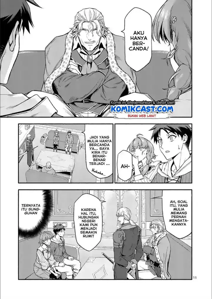 image-komik-shi-ni-modori-subete-wo-sukuu-tame-ni-saikyou-he-to-itaru-chapter-29-10/16